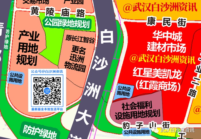 白沙洲大道長(cháng)江智谷項目位置（示意圖）.jpg